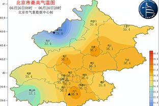 半岛棋牌苹果版官网截图4